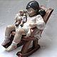 Porcelain figurine 'dreams in the rocking chair', LLADRO, Spain, Vintage interior, Mogilev-Podolsky,  Фото №1