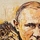  Эксклюзивная картина маслом лев и сердце лидера. Картины. Картины с изюминкой/Творческое 'Я'. Ярмарка Мастеров.  Фото №12