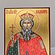 The Holy Prince Vladimir .Registered icon. Icons. svetmiru. My Livemaster. Фото №6