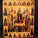 The Lord Almighty with the Council of the chosen Saints, Icons, Simferopol,  Фото №1