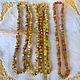Order Natural amber beads, healing amber beads, for the thyroid gland. katya-47. Livemaster. . Beads2 Фото №3