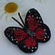 Brooch 'Butterfly', beaded, crystals. Brooches. IRNI. My Livemaster. Фото №5