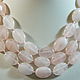 Rose quartz beads oval. 10 pieces, Beads1, Saratov,  Фото №1