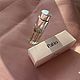 Patio Eau de Parfum, флакон с распылителем 4,5 мл+ сюрприз. Наборы косметики. Vintage-bazaar. Ярмарка Мастеров.  Фото №6