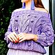 Lavender sweater with dropped shoulders with bumps, Sweaters, St. Petersburg,  Фото №1