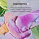 Картина розы букет цветов картина маслом в пастельных тонах. Картины. Анна Кривцова. Ярмарка Мастеров.  Фото №6