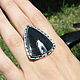 Obisidia ring with black obsidian in 925 IV0012 silver, Rings, Yerevan,  Фото №1