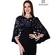  « The Sky Of Paris». Dresses. BORODULINS (BORODULINS-Russ). Online shopping on My Livemaster.  Фото №2