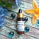 Royal jelly витаминная сыворотка анти-эйдж с маточным молочком. Сыворотки. bursirina(Бурсянина Ирина). Интернет-магазин Ярмарка Мастеров.  Фото №2