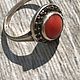Silver ring with coral, Holland, Vintage ring, Arnhem,  Фото №1