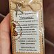 Магнит-украшение из ракушек Ракушка. Магниты. Декоринка (decorinka). Ярмарка Мастеров.  Фото №6