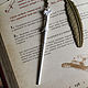 Bookmark for books 'Magic Wand'. Bookmark. merlin-hat (Merlin-hat). My Livemaster. Фото №6