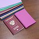 Cubierta de pasaporte, Passport cover, Moscow,  Фото №1