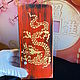 Feng Shui box for attracting money 'Golden Dragon', Money magnet, Moscow,  Фото №1