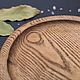 Order Wooden Board for serving 'Apple', color ' walnut'. derevyannaya-masterskaya-yasen (yasen-wood). Livemaster. . Utensils Фото №3