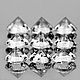 Сапфир натуральный 1,15Ct 3,0мм 9шт VVS Цейлон. Минералы. Сундучок старца.. Интернет-магазин Ярмарка Мастеров.  Фото №2