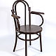 Viennese wooden doll chair 1:3 bjd 60 cm. Doll furniture. 'Snow Fox' tekstil i kukly. Интернет-магазин Ярмарка Мастеров.  Фото №2
