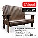 Скамья для сада GRANDPA. Скамейки для сада. L'WOOD. Интернет-магазин Ярмарка Мастеров.  Фото №2