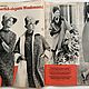 Neuer Schnitt (Schwabe) - 9 1961 (September). Vintage Magazines. Fashion pages. My Livemaster. Фото №5