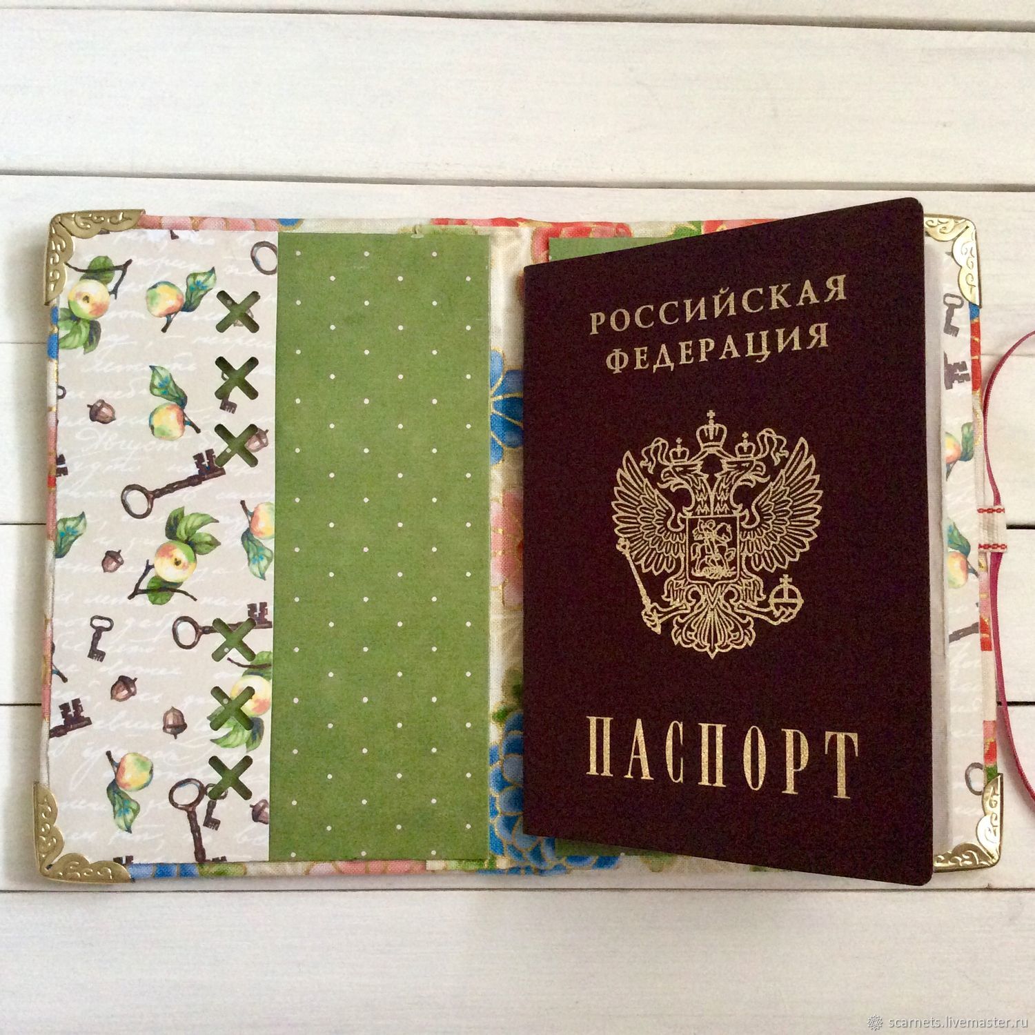 Переплётная обложка на паспорт