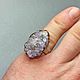 Кольцо "Amethyst" с друзой Аметиста!!!. Кольцо на весь палец. Виктор Бажаев (skalabvs). Интернет-магазин Ярмарка Мастеров.  Фото №2