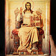 Icono del arca ' Señor Todopoderoso en el trono', Icons, Simferopol,  Фото №1