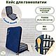 Пенал для гомеопатической аптечки на 96 препаратов. Органайзер. HOMEOPATHIC_CASES. Ярмарка Мастеров.  Фото №6