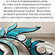 Сет колец Фазы Луны. Кольца. Glass Decor. Ярмарка Мастеров.  Фото №4