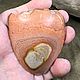 Яшма полихромная 109гр. Коллекционные минералы. Камни. Seven Minerals. Ярмарка Мастеров.  Фото №6