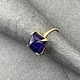 Золотое кольцо с танзанитом 9,81 ct. Кольца. AMG. Ярмарка Мастеров.  Фото №6