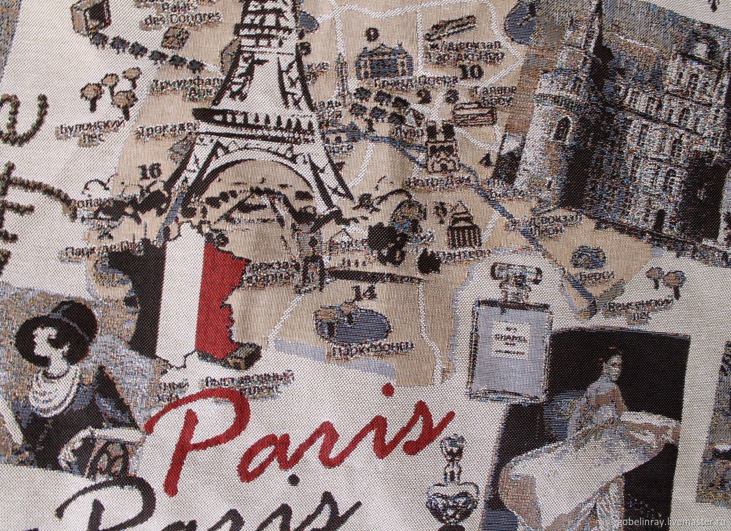 Париж, ткань гобеленовая, 240 см шириной