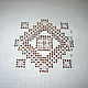 Lace tablecloth - topper. Stitch embroidery, linen. Tablecloths. EmbroideryINNAI. My Livemaster. Фото №4