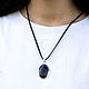 Order Pendant with a natural oval amethyst in a frame of 925 silver SP0008. Sunny Silver. Livemaster. . Pendants Фото №3
