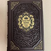 Сувениры и подарки handmade. Livemaster - original item Robert Green: Master of the game (leather gift book). Handmade.