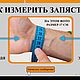 Кожаный браслет  с рунами Защитный щит. Браслет плетеный. Мастерская украшений из кожи и камня. Ярмарка Мастеров.  Фото №7