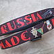 SOVIET RUSSIAN belt leather, Straps, Moscow,  Фото №1