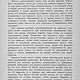 Парники, паровые грядки и навозные теплицы, книга 1909 года. Мастер-классы. EcoLife_23. Ярмарка Мастеров.  Фото №8