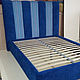 Кровать в синюю полоску, Кровати, Нахабино,  Фото №1