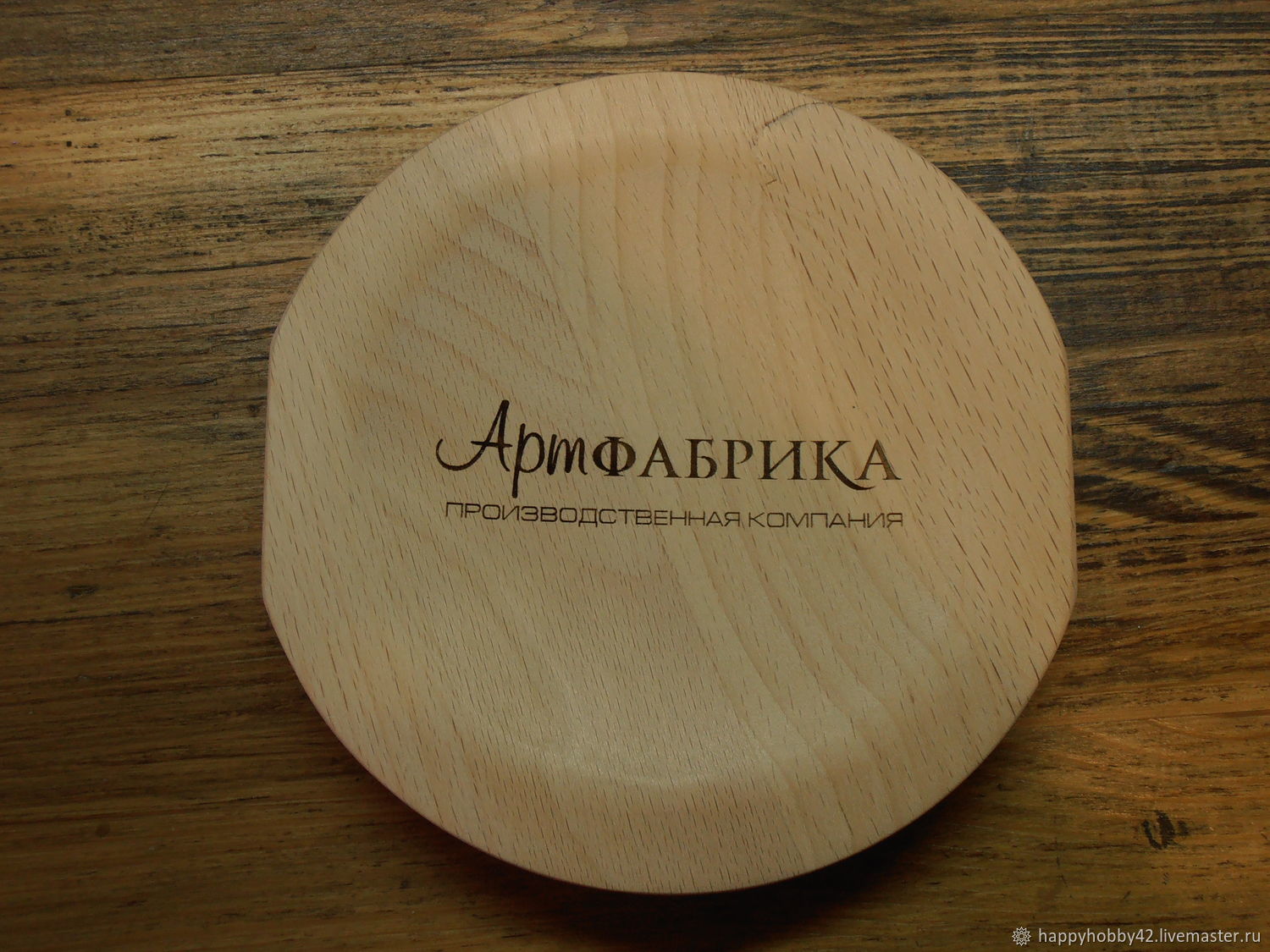 Монетница деревянная в интернет-магазине Ярмарка Мастеров по цене 835 ...