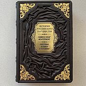 Сувениры и подарки handmade. Livemaster - original item Catherine the Great and Potemkin (gift leather book). Handmade.