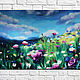 'Flower meadow' oil painting on canvas 40/60 cm, Pictures, Sochi,  Фото №1