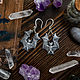 Серьги летучие мыши серебристые. Серьги классические. WhiteUnicornCrafts. Ярмарка Мастеров.  Фото №4