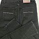 Джинсы Calvin Klein, Diesel. Джинсы. Юлия (vintageforyou). Ярмарка Мастеров.  Фото №5