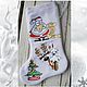 Christmas boot 'wishes', Christmas sock, Moscow,  Фото №1