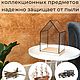 Клош " Домик". Витражи. vitragi_i_decor. Интернет-магазин Ярмарка Мастеров.  Фото №2