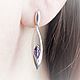 Order earrings: ' Sarah ' -amethyst, 925 silver. masterskai. Livemaster. . Earrings Фото №3