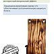 Ключницы "Котики". Ключницы настенные. Koza-de-reza. Ярмарка Мастеров.  Фото №5