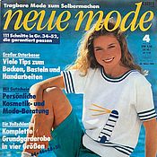 Материалы для творчества handmade. Livemaster - original item Neue Mode 4 Magazine 1982 (April). Handmade.