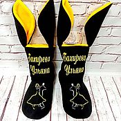 Обувь ручной работы handmade. Livemaster - original item Warm-up ugg boots for dance and gymnastics groups. Handmade.