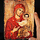 The Mother Of God Icon 'Quick To Hearken', Icons, Simferopol,  Фото №1